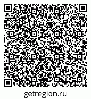 79260650043