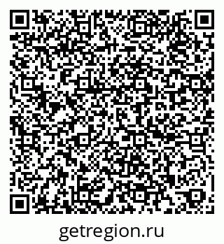 79260650048