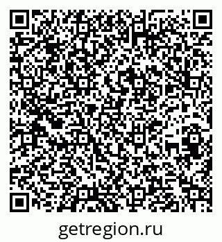 79260650070