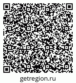 79260650074