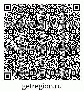 79260650080