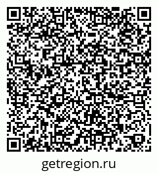 79260650085