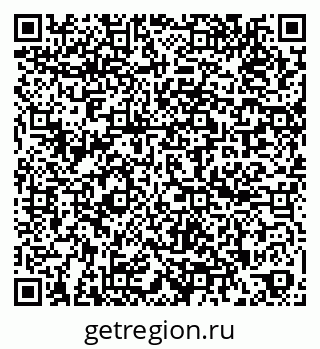 79260650086