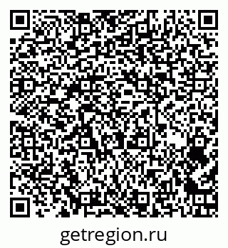 79260650096