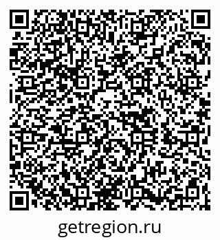 79260650110