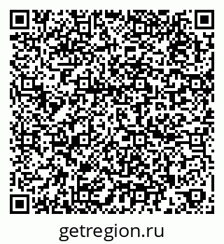 79260650118