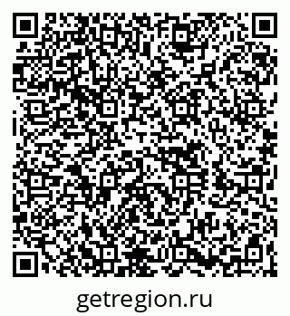 79260650120