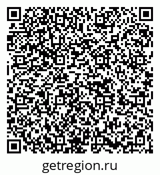 79260650121