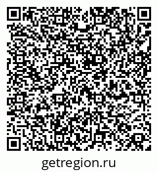 79260650122