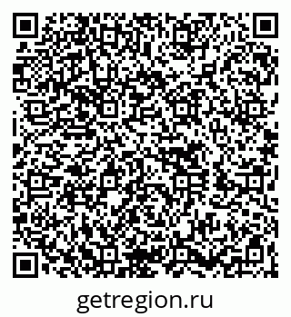 79260650133