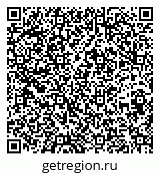 79260650139