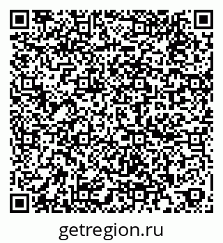 79260650140