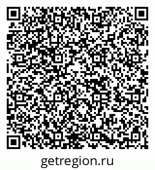 79260650142