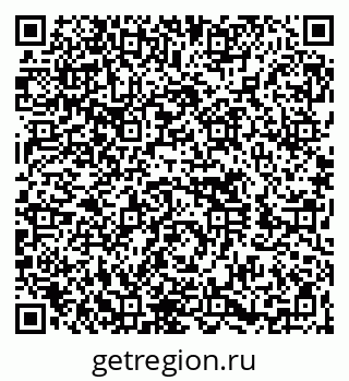 79260650145