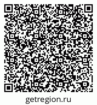 79260650149