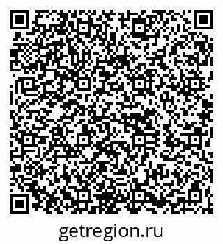79260650172