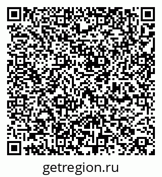 79260650176