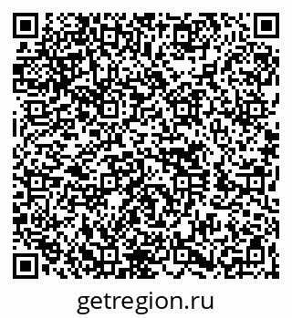 79260650189