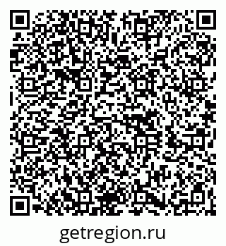 79260650284