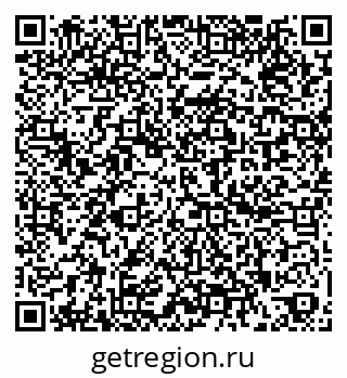79260650285