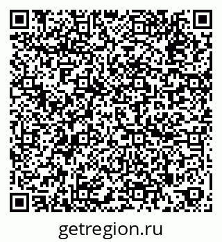 79260650386