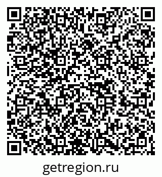 79260650387