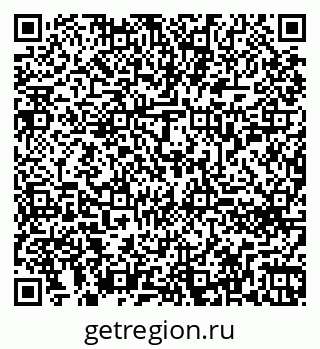 79260650401