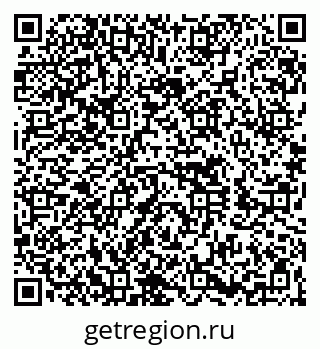 79260650425