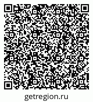 79260650441