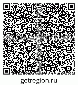 79260650481