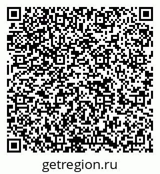 79260650488