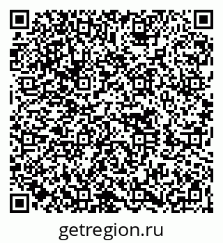 79260650497