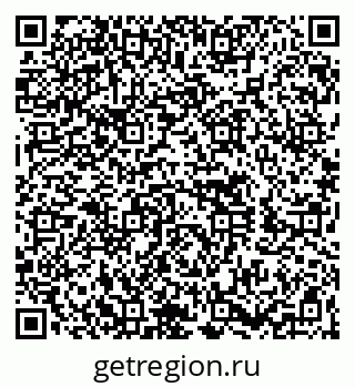 79260650532