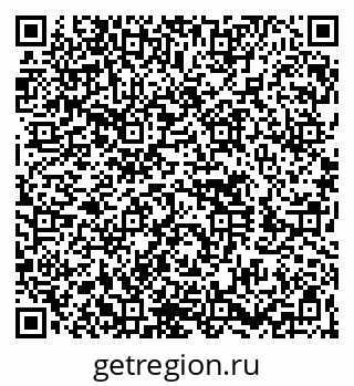 79260650536
