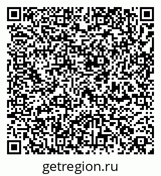 79260650543