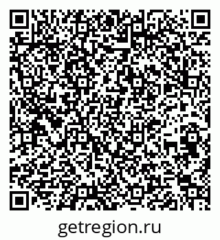 79260650545