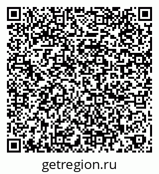 79260650608