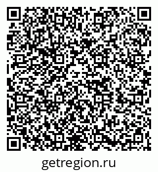 79260650609
