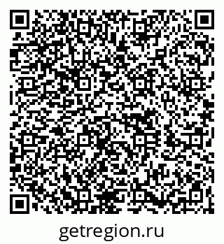 79260650717