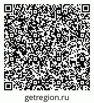 79260650723