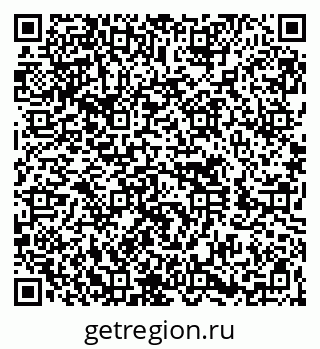 79260650866