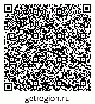 79260650867