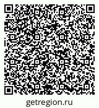 79260650872