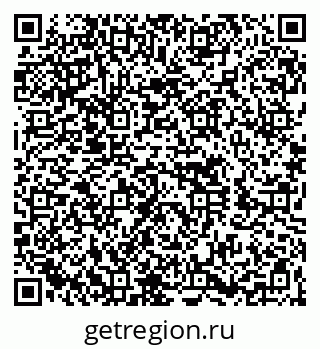 79260650879