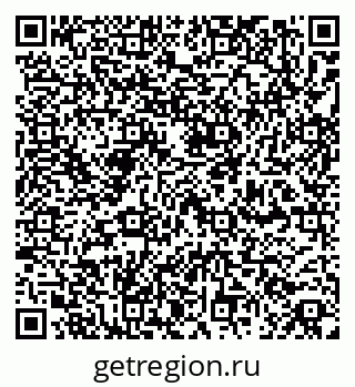 79260650900