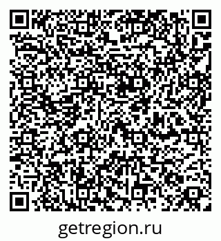 79260650932