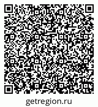 79260650943