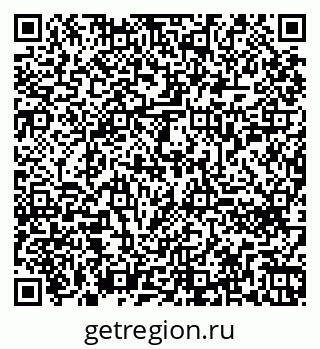 79260650944