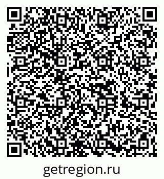 79260650973
