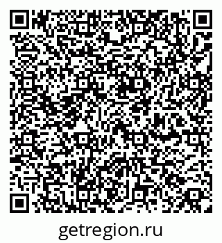 79260650984